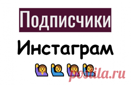 Выбирайте качество, безопасность и эффективность

Только живые исполнители.