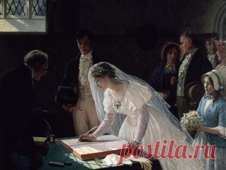 Эдмунд Блэр Лейтон