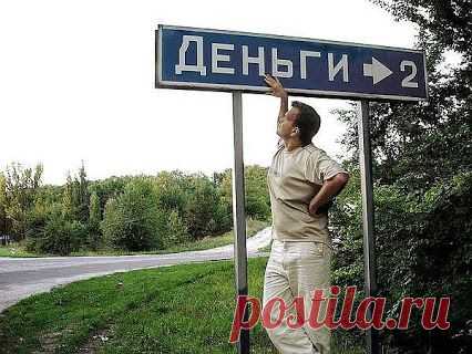 Умные Советы, идеи и мысли! – Google+