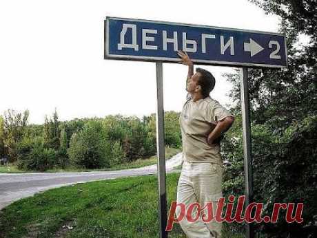 Умные Советы, идеи и мысли! – Google+