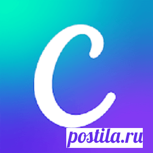Скачать Canva на компьютер или ПК бесплатно Установить Canva для компьютера. На сайте инструкция по запуску Canva для ПК Windows 7, 8, 10 на русском языке