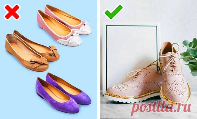 Стилисты назвали 9 основных уловок, которые позволят выглядеть дорого и ухоженно. И дело вовсе не в деньгах!