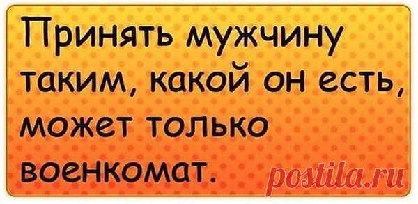 Интересные новости