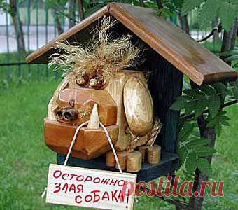 Новости