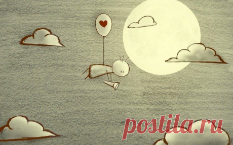 То что ищешь ты, то же ищет тебя.