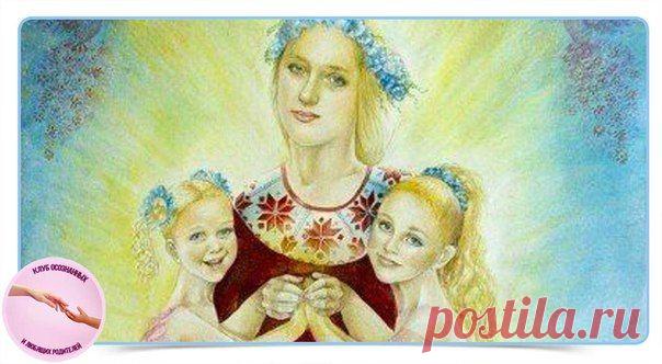 МАТЕРИНСКОЕ БЛАГОСЛОВЕНИЕ