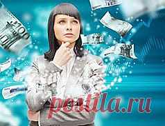Что делать, если нужны деньги? | Бизнес-блог Татьяны Моисеевой