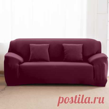Купить чехол на трехместный диван Бордо в интернет магазине | homechehol.ru