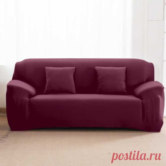Купить чехол на трехместный диван Бордо в интернет магазине | homechehol.ru
