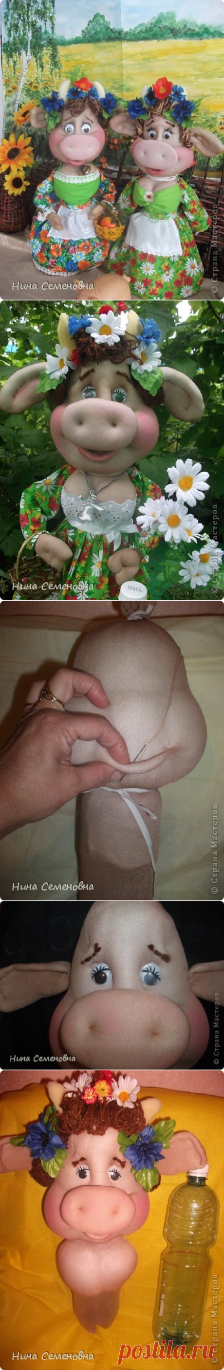 Буренки из капрона и пластиковых бутылок.