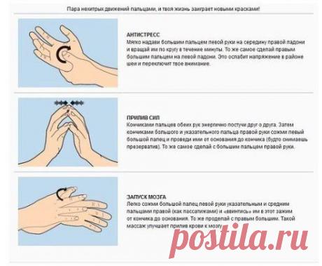 Одноклассники