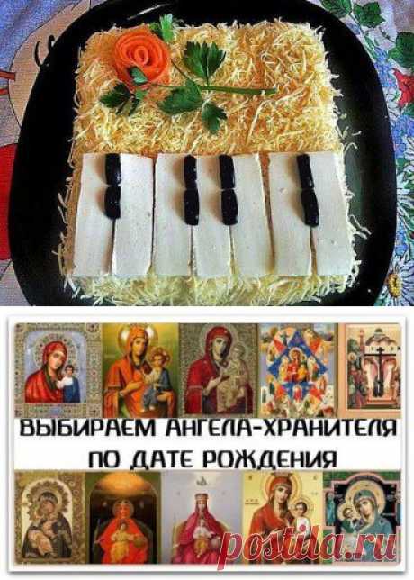 Одноклассники