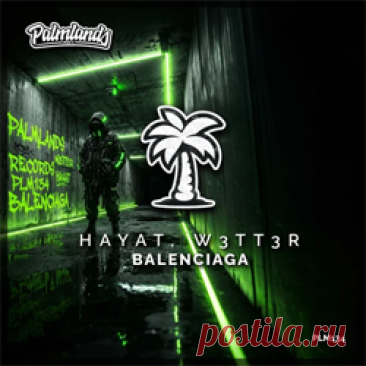 HayaT, W3TT3R - Balenciaga (Extended Mix) | 4DJsonline.com