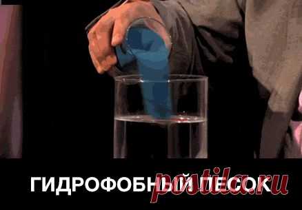 Google+