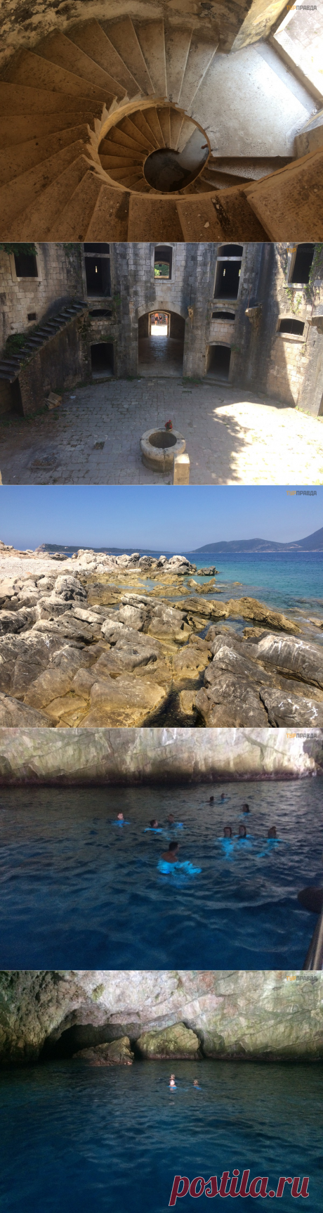 Черногрия. Немного о популярных туристических местах: Голубая пещера, крепость Мамула, Пераст - ТурПравда
