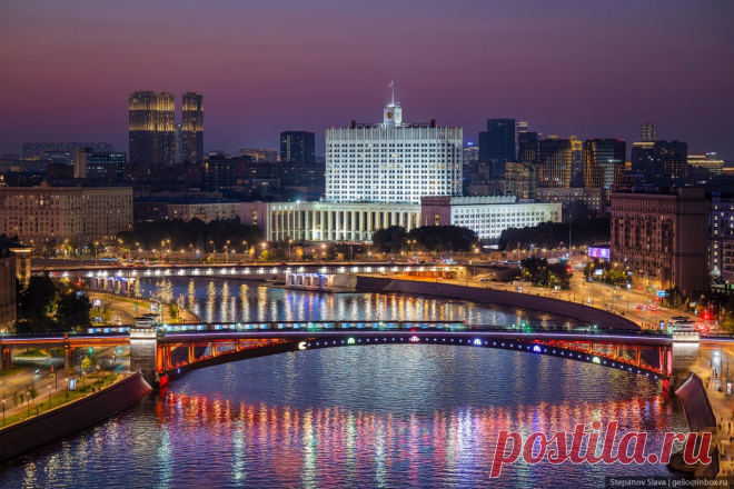 Москва