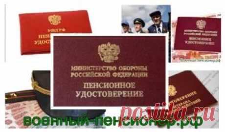 Справочник самых необходимых лекарств!