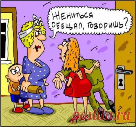 — ВЧЕРА С ЖЕНОЙ В УТЮГ ИГРАЛИ.... УЛЫБНЕМСЯ)))