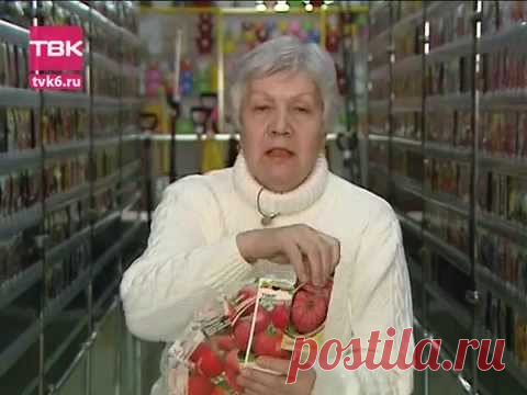 Советы тети Тани. Сорта низкорослых томатов.