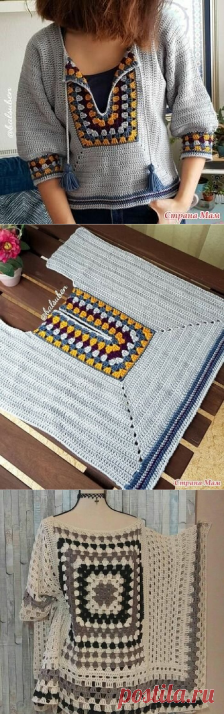 Мой любимый "бабушкин квадрат" | Вяжем, лепим, творим, малюем) | Яндекс Дзен