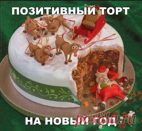 Мой Мир@Mail.Ru