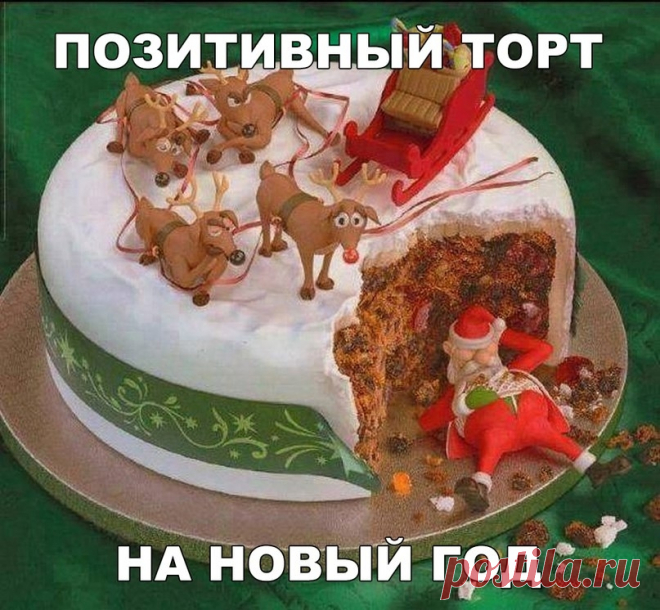 Мой Мир@Mail.Ru