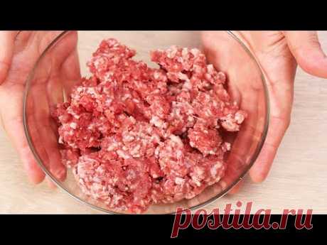 Скорее берите ФАРШ! Вкуснятина за копейки. Все отправили в сковороду и забыли. Пирог без духовки!