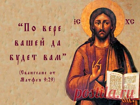 (80) Твиттер