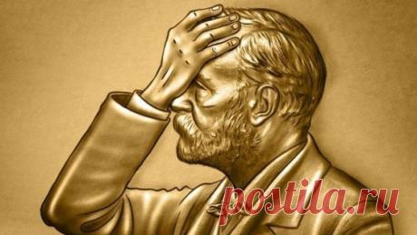 За что присуждают Шнобелевскую премию? Оказывается, многие её достойны!