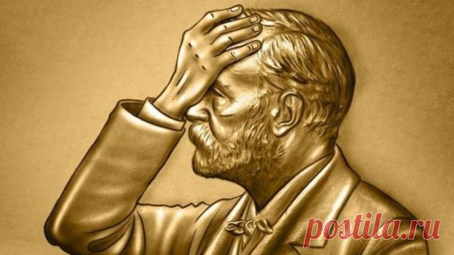 За что присуждают Шнобелевскую премию? Оказывается, многие её достойны!