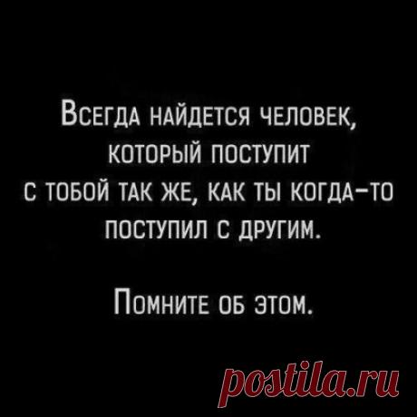 (99+) Одноклассники