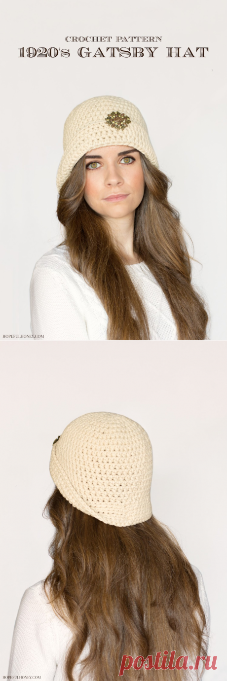Hopeful Honey | Craft, Crochet, Create: 1920's Great Gatsby Inspired Cloche Hat Crochet Pattern