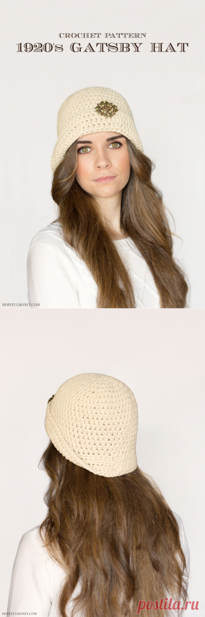 Hopeful Honey | Craft, Crochet, Create: 1920's Great Gatsby Inspired Cloche Hat Crochet Pattern