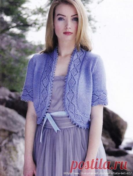 Лазурное болеро.