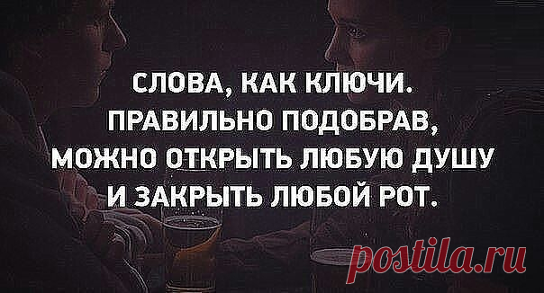 (3) Одноклассники