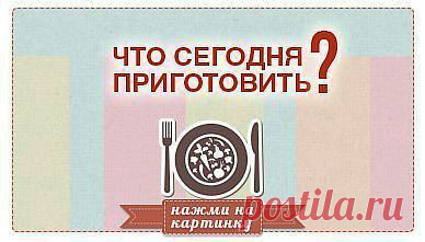 Стена | ВКонтакте