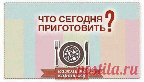 Стена | ВКонтакте