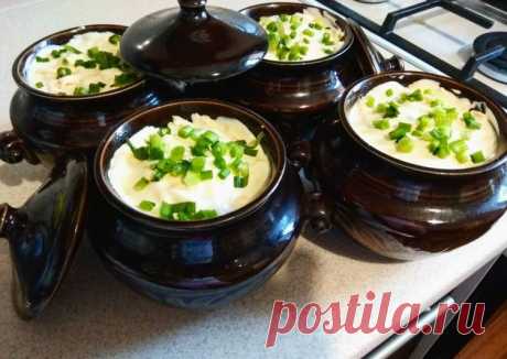 Вкуснейшие горшочки в духовке Автор рецепта Lia - Cookpad