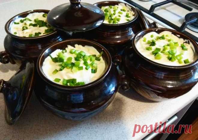 Вкуснейшие горшочки в духовке Автор рецепта Lia - Cookpad