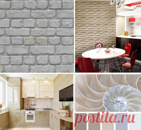 Какие обои выбрать для кухни: как правильно подобрать +Фото и видео