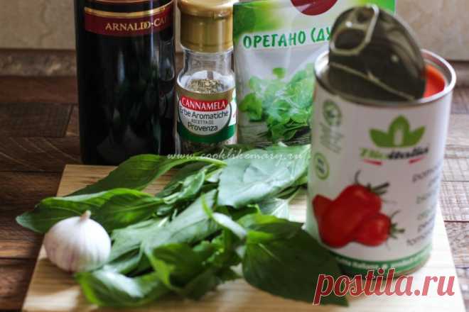 Базовый рецепт соуса для пиццы | cooklikemary.ru