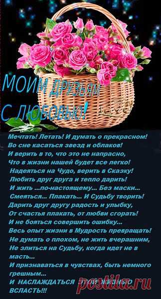 Андрей: алга