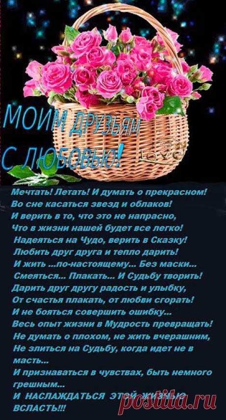 Андрей: алга