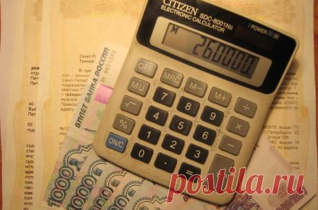 Социальный налоговый вычет в 2019 — Правовед.ru