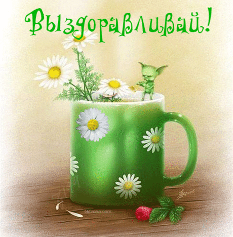 х