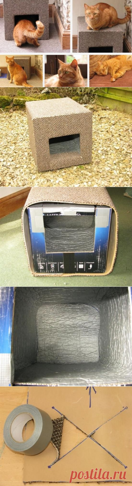 Домик для кошки из картонной коробки