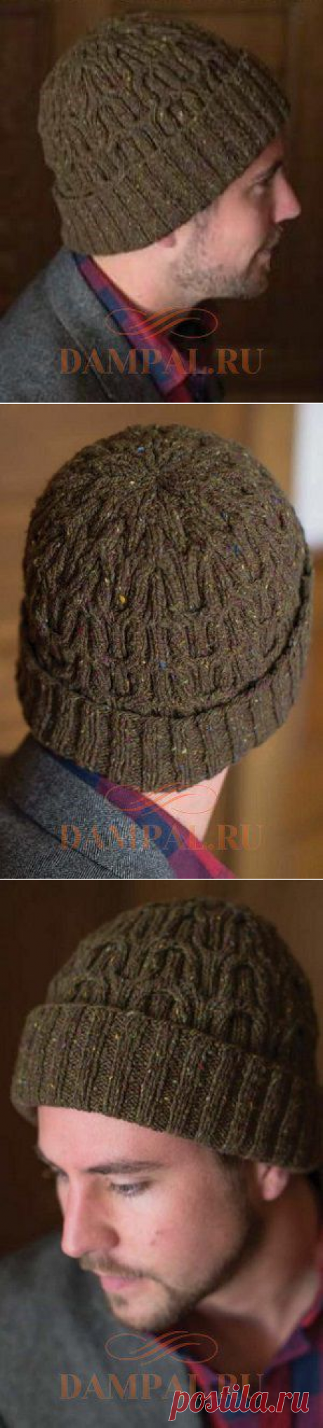 Мужская вязаная шапка «Mason’s Hat» | DAMские PALьчики. ru