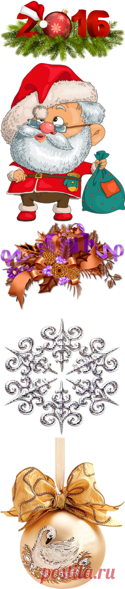 новогодние элементы, украшалочки для вашего творчества.
