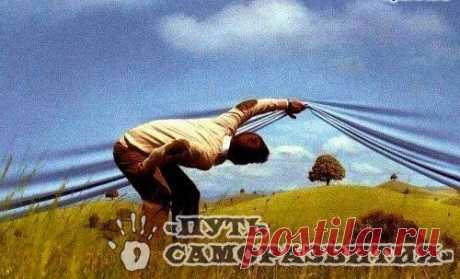 В копилку по саморазвитию | ТВОРЧЕСТВО И РАЗВИТИЕ | Группы Мой Мир