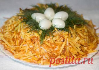 Эффектный салат 